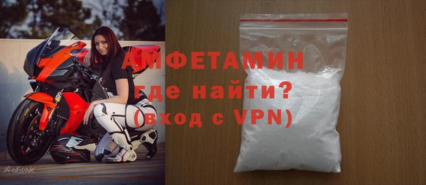 кокаин перу Армянск