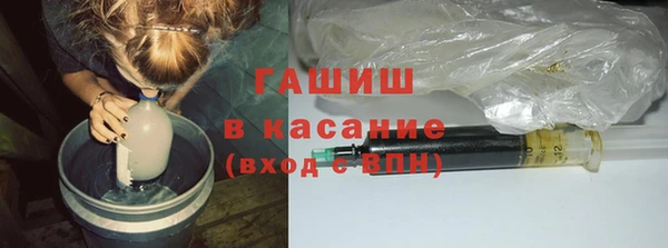 MDMA Аркадак