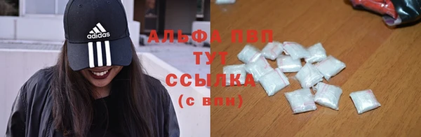 MDMA Аркадак