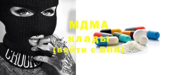 кокаин перу Армянск