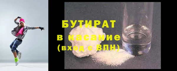 кокаин перу Армянск